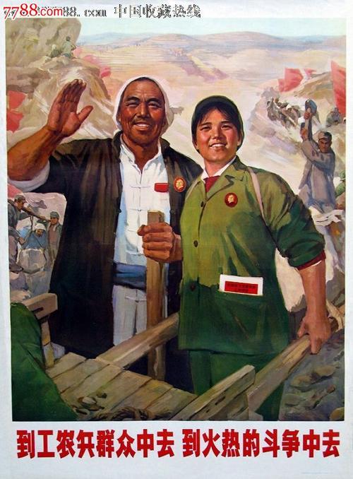 日本清和大学文凭毕业证作假