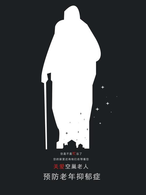 日本埼玉医科大学文凭毕业证作假